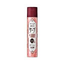 【5個セット】 花王 手ぐしが通せるケープ まとまりスタイル用 微香性(140g)×5個セット【正規品】