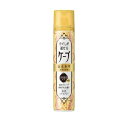 【5個セット】 花王 手ぐしが通せるケープ ふんわりスタイル用 無香料(140g)×5個セット【正規品】