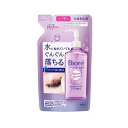 【10個セット】 花王 ビオレ メイク落とし パーフェクトオイル つめかえ用(210ml)×10個セット【正規品】