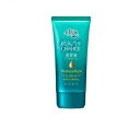 【20個セット】 花王 アトリックス ビューティーチャージ ハンドクリーム はちみつ&ゆずの香り(80g)×20個セット【正規品】
