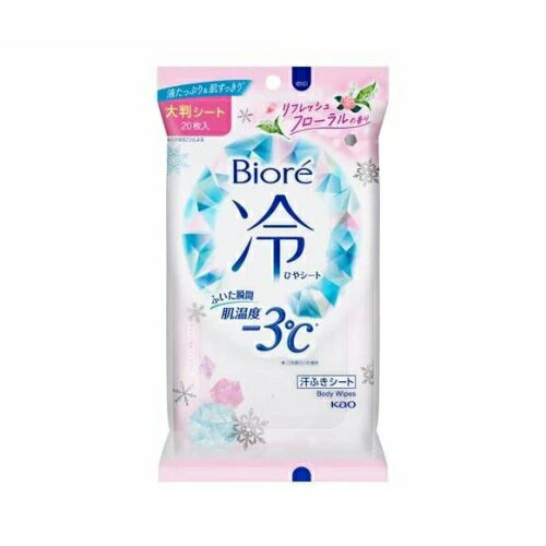 ��3�ĥ��åȡ� �ֲ� �ӥ��� �䥷���� �ե������(20����)��3�ĥ��åȡ������ʡ�