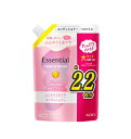 【3個セット】 花王 エッセンシャル ふんわりうるツヤ コンディショナー つめかえ用(680ml)×3個セット【正規品】