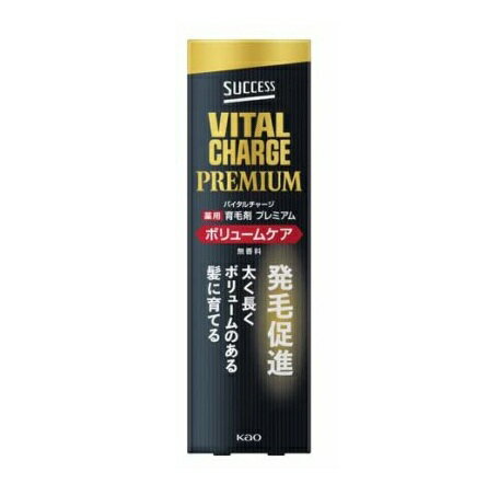 ��5�ĥ��åȡ� �ֲ� �������� �Х�������㡼�� ���Ѱ��Ӻޥץ�ߥ��� �ܥ�塼�ॱ��(200ml)��5�ĥ��åȡ������ʡ�