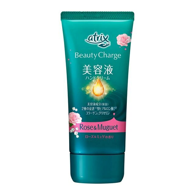 花王 アトリックス ビューティーチャージ ローズ＆ミュゲ 商品説明 『花王 アトリックス ビューティーチャージ ローズ＆ミュゲ』 ◆うるおってハリ・つや・キメ整う。爪・指先まで美しい手肌へ。 ◆ローズ＆ミュゲの香り ◆高浸透※1保湿肌の奥(角層)まで浸透しうるおい続ける ◆美容液成分(保湿) ◆2種の浸透※1型ヒアルロン酸※2、コラーゲン、グリセリン ◆アボカドオイルEX (保湿：アボカドオイル、シアバター、ワセリン、グリセリン) ※1 角層まで ※2 加水分解ヒアルロン酸、加水分解ヒアルロン酸アルキル(C12-13)グリセリル ※パッケージデザイン・内容量等は予告なく変更されることがあります。 花王 アトリックス ビューティーチャージ ローズ＆ミュゲ　詳細 原材料など 商品名 花王 アトリックス ビューティーチャージ ローズ＆ミュゲ 内容量 80g 販売者 花王 販売名アトリックスビューティーチャージハンドクリームE g ご使用方法 適量を、手・指先・爪などにお使いください。 ご使用上の注意 ・傷、はれもの、湿疹等異常のあるところには使わない。 ・肌に異常が生じていないかよく注意して使う。肌に合わない時や、使用中、赤み、はれ、かゆみ、刺激、色抜け(白斑等)や黒ずみ等の異常が出た時、また日光があたって同じような異常が出た時は使用を中止し、皮フ科医へ相談する。使い続けると症状が悪化することがある。 ・子供や認知症の方などの誤食等を防ぐため、置き場所に注意する。 原産国 日本 広告文責 株式会社プログレシブクルー072-265-0007 区分 化粧品花王 アトリックス ビューティーチャージ ローズ＆ミュゲ　80g×20個セット