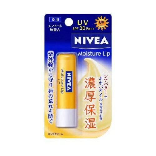 ��3�ĥ��åȡ� �ֲ� �˥٥� �⥤�����㡼��å� UV(3.9g)��3�ĥ��åȡ������ʡ�