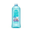 【5個セット】 花王 サクセス モーニングヘアウォーター 髪さらミスト つめかえ(440ml)×5個セット【正規品】