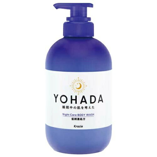 Soaps, Body Washes - クラシエ YOHADA 薬用 ボディウォッシュ ポンプ(480ml)【正規品】
