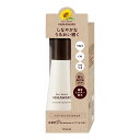【5個セット】 クラシエ ディアボーテ ヒマワリ トリートメント リペアミルク(120ml)×5個セット【正規品】