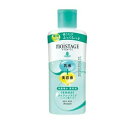 【5個セット】 クラシエ モイスタージュ 薬用 エッセンスミルク しっとり(160ml)×5個セット【正規品】