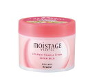【3個セット】 クラシエ モイスタージュ リフト エッセンスクリーム 超しっとり(100g)×3個セット【正規品】