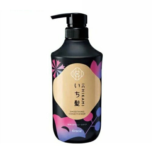 クラシエ いち髪 なめらかスムースケア コンディショナー(450g)【正規品】