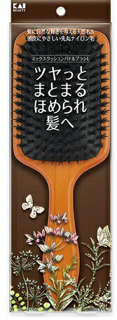 【5個セット】 貝印　ミックスクッションパドルブラシ L×5個セット【正規品】【k】【ご注文後発送までに2週間前後頂戴する場合がございます】