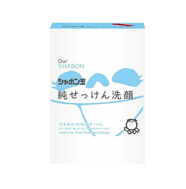 シャボン玉石けん 純せっけん洗顔 固形タイプ 商品説明 『シャボン玉石けん 純せっけん洗顔 固形タイプ』 適度な洗浄力が、肌本来が持つバリアを守りながら、優しく洗い上げる。 香料、着色料、酸化防止剤、合成界面活性剤不使用。 オレイン酸が豊富に含まれ、保湿効果が高い特徴を持つオリーブオイルをカリ石けん素地の原料に使用。 シャボン玉石けん 純せっけん洗顔 固形タイプ　詳細 原材料など 商品名 シャボン玉石けん 純せっけん洗顔 固形タイプ 原材料もしくは全成分 水、カリ石ケン素地 内容量 80g 販売者 シャボン玉石けん株式会社 ご使用方法 顔を濡らし、手のひらに泡をとって、やさしく包み込むように洗った後、充分すすいでください。 ご使用上の注意 ・お肌に異常のある時や合わない時(赤み、かゆみ、刺激等)には、ご使用をおやめください。 ・目に入らないように注意してください。 ・目に入った場合はこすらず、すぐに水で充分洗い流してください。 ・万一飲み込んだ場合は、水を飲む等の処置をしてください。 ・いずれの場合も、異常が残る場合は専門医に相談してください。 ・保存の際は高温・直射日光のあたる場所を避け、開封後は早めにご使用ください。 ・酸化防止剤を使用していないため変色することがありますが、使用上問題ありません。 原産国 日本 広告文責 株式会社プログレシブクルー072-265-0007 区分 化粧品シャボン玉石けん 純せっけん洗顔 固形タイプ　80g×5個セット