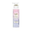 【5個セット】 ユニリーバ ラックス バスグロウ リペア&シャイン ヘアブースター(180g)×5個セット【正規品】