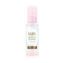 【5個セット】 ユニリーバ ラックス バスグロウ ダメージリペア 洗い流さないトリートメント ヘアオイル(90ml)×5個セット【正規品】