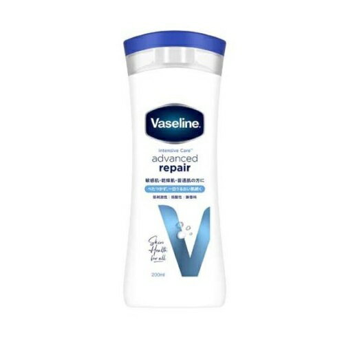 【3個セット】 ユニリーバ ヴァセリン インテンシブケア アドバンスドリペア ボディローション 無香料(200ml)×3個セット【正規品】 【3個セット】 ユニリーバ ヴァセリン インテンシブケア アドバンスドリペア ボディローション 無香料(200ml)×3個セット【正規品】