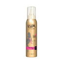 ユニリーバ ラックス 美容液スタイリング アクティブウェーブフォーム ヘアムース(130g)【正規品】