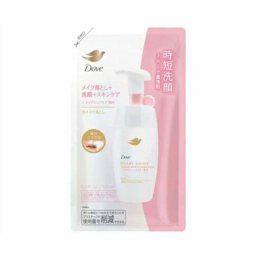 ユニリーバ ダヴ パールシャイン 3in