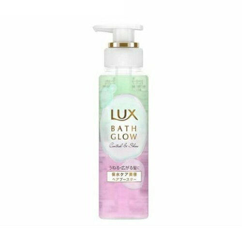 【5個セット】 ユニリーバ ラックス バスグロウ コントロール＆シャイン ヘアブースター(180g)×5個セット【正規品】 bloomgreen-10574709 ブルームグリーン パッケージ画像