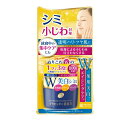 【3個セット】 明色 プラセホワイター 薬用 美白エッセンスクリーム(55g)×3個セット【正規品】
