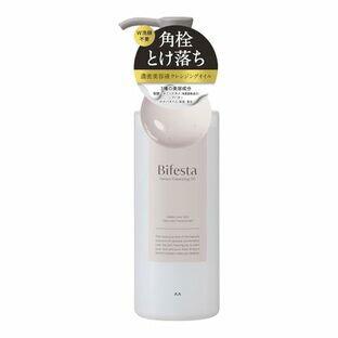 【20個セット】 ビフェスタ セラムクレンジングオイル 160ml×20個セット【正規品】