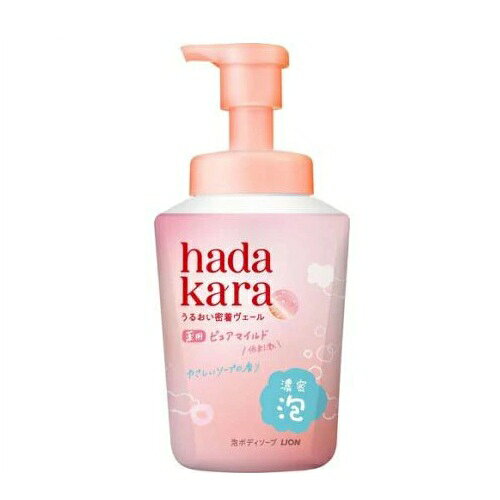 ライオン ハダカラ ピュアマイルド モイストボディケアソープ やさしいソープ 商品説明 『ライオン ハダカラ ピュアマイルド モイストボディケアソープ やさしいソープ』 ◆「hadakara 薬用ピュアマイルド モイストボディケアソープ」は、肌あれを防ぎながら、洗うたび、すこやかな肌へ導きます。 ◆有効成分グリチルリチン酸ジカリウム配合で、肌あれを防ぎます。 ◆低刺激処方。大人から子どもまで家族みんなで使えます。赤ちゃんテスト(生後6か月以降)・敏感肌テスト済み※1 (※1すべての方に肌トラブルが起きないというわけではありません)。 ◆お顔にもお使いいただけます。 ◆hadakaraの「うるおい密着ヴェール処方」。すすぎ時に、保湿成分が肌に密着しやすいヴェールに変化し、全身にうるおいを与えます。 ◆3mlポンプを採用。1プッシュ毎に、きめ細かい濃密泡がたっぷりと出てきます。 ◆濃密泡がパックのように全身を包み込み、アミノ酸系洗浄成分がやさしく洗いあげます。 ◆清潔感のあるせっけんに、ホワイトピーチをプラス。ほんのりやさしいソープの香り。 ライオン ハダカラ ピュアマイルド モイストボディケアソープ やさしいソープ　詳細 原材料など 商品名 ライオン ハダカラ ピュアマイルド モイストボディケアソープ やさしいソープ 原材料もしくは全成分 ★有効成分：グリチルリチン酸ジカリウム ★その他の成分：ラウリン酸アミドプロピルベタイン液、PG、ヤシ油脂肪酸アシルグリシンK液、フェノキシエタノール、モノエタノールアミン、クエン酸、β-ラウリルアミノプロピオン酸ナトリウム、ポリ塩化ジメチルジメチレンピロリジニウム液、香料、ポリオキシエチレントリデシルエーテル、塩化0-[2-ヒドロキシ-3-(トリメチルアンモニオ)プロピル]ヒドロキシエチルセルロース 内容量 540ml 販売者 ライオン(株) 販売名ハダカラ 泡ボディソープJa ご使用方法 肌をぬらし、タオルや手に適量(2〜5プッシュ)を取ってお使いください。 ご使用上の注意 ・肌に傷、はれもの、湿疹等異常のあるときは使用しない。 ・使用中、赤み、はれ、かゆみ、刺激等の異常が現れたときは使用を中止し、商品を持参し医師に相談する。 ・目に入ったときは、すぐに洗い流す。 ・乳幼児や認知症の方の誤飲等を防ぐため、置き場所に注意する。 ・直接水がかかる状態や、容器を傾けた状態でポンプを押さない。 ・容器を傾けた状態で保管しない。 ★つめかえ時のご注意 ・必ず「hadakara 薬用ピュアマイルド モイストボディケアソープ つめかえ用」をご使用ください。他の製品をつめかえたり、液を入れすぎると泡にならない・ポンプを押せないことがあります。 ・必ず使い切ってからつめかえてください。 原産国 日本 広告文責 株式会社プログレシブクルー072-265-0007 区分 医薬部外品ライオン ハダカラ ピュアマイルド モイストボディケアソープ やさしいソープ　540ml×12個セット　1ケース分