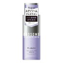 【5個セット】 コスメテックスローランド Bアンプル エクソリペア 美容原液ローション エンリッチ(300ml)×5個セット【正規品】