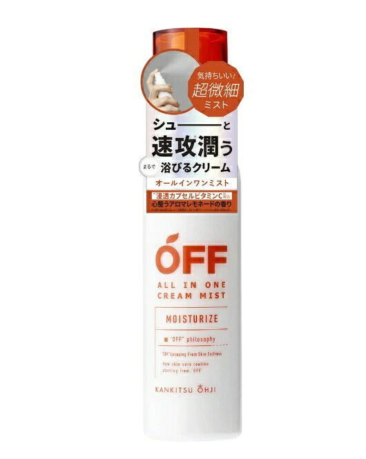 コスメテックスローランド 柑橘王子 オールインワン クリームミスト 商品説明 『コスメテックスローランド 柑橘王子 オールインワン クリームミスト』 クリーム級の潤いがミストで出てくる新感覚スキンケア。 しっとり潤うのにベタつかない、浸透と保湿を兼ね備えたオールインワンミスト。 カプセル化ビタミンC配合、爽やかな甘酸っぱさがやみつきなアロマレモネードの香り。 ※パッケージデザイン・内容量等は予告なく変更されることがあります。 【コスメテックスローランド 柑橘王子 オールインワン クリームミスト　詳細】 原材料など 商品名 コスメテックスローランド 柑橘王子 オールインワン クリームミスト 内容量 120ml 原産国 日本 販売者 コスメテックスローランド ご使用方法 ご使用前に容器を十分に振ってください。 肌から20cmほど離し、目を閉じた状態で顔や首などにまんべんなく吹きかけた後、手でなじませてください。 広告文責 株式会社プログレシブクルー072-265-0007 区分 化粧品コスメテックスローランド 柑橘王子 オールインワン クリームミスト　120ml×10個セット
