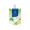 【3個セット】 アロインス アロエメイド 発酵アロエヨーグルト 洗い流すパック(170g)×3個セット【正規品】