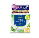 【3個セット】 アロインス アロエメイド 発酵アロエヨーグルト オールインワンジェル(100g)×3個セット【正規品】