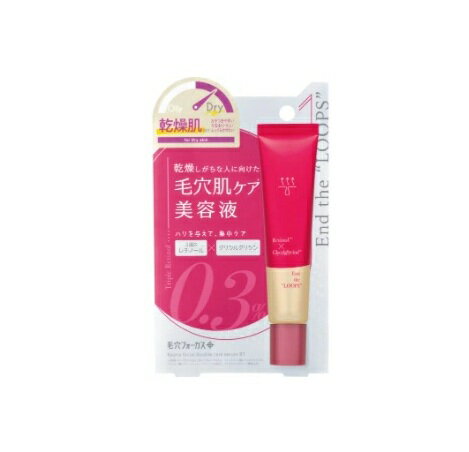 【20個セット】 pdc 毛穴フォーカス ダブルケアセラムRT(25g)×20個セット【正規品】