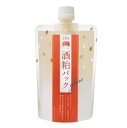 【20個セット】 pdc ワフードメイド 酒粕パック グロー(170g)×20個セット【正規品】(4)