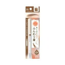 常盤薬品 サナ ニューボーン イージーアイブロウ 03 ナチュラルブラウン(1本)【正規品】