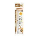常盤薬品 サナ ニューボーン イージーアイブロウ 05 キャメルブラウン(1本)【正規品】