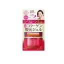 【36個セット】【1ケース分】 グレイス ワン 薬用リンクル リペアジェル 100g×36個セット 1ケース分 【正規品】