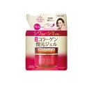 【3個セット】 グレイス ワン 薬用リンクル リペアジェル 詰め替え90g×3個セット【正規品】