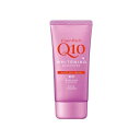 【48個セット】【1ケース分】 コーセー コエンリッチQ10 薬用ホワイトニング モイストジェル(80g)×48個セット 1ケース分 【正規品】(4)