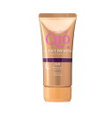 【20個セット】 コーセー コエンリッチQ10 ナイトリニュー ハンドクリーム(80g)×20個セット【正規品】