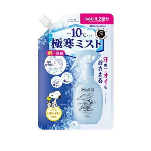 コーセー エスカラット クーリングミスト つめかえ 商品説明 『コーセー エスカラット クーリングミスト つめかえ』 ◆スプレーした瞬間超冷感＆持続：速攻クール成分配合、持続クール成分配合 ◆汗をかくたび冷感復活 ◆アイスレモネードティの香り ◆詰め替えタイプ ※パッケージデザイン・内容量等は予告なく変更されることがあります。 コーセー エスカラット クーリングミスト つめかえ　詳細 原材料など 商品名 コーセー エスカラット クーリングミスト つめかえ 内容量 280ml 販売者 コーセーコスメポート 販売名エスカラット クーリングミスト A ご使用方法 ・腕・背中・脚・デコルテ・うなじ・頭皮など冷やしたいところや、汗をかきやすい箇所にスプレーしてください。 ・1箇所に1〜2プッシュ程度が目安です。 ・頭皮に使用する際は、髪を分けて頭皮から2cm程度はなしてスプレーし、よくなじませます。 ・Tシャツやズボンなど、冷やしたい服にスプレーしてください。 ・服を着たままでもお使いいただけます。 ・1箇所に5プッシュ(表面が湿る程度)が目安です。 ・肌着・靴下・帽子の内側などに使うと効果的です。 ・冷感が弱いときは、再度スプレーしてください。 ご使用上の注意 ・クール感が強いため、よく読んでご使用ください ・メントールの冷感刺激に弱い方、アルコール過敏症の方、お肌の弱い方、乳幼児には使用しないでください ・冷感の感じ方には個人差があります ・顔、粘膜、除毛直後、傷、湿しん、にきび、かぶれ、やけど等異常のあるところにはお使いにならないでください ・日やけ後は、肌の赤みやひりつきがおさまってからお使いください ・使用時は直接吸入しないようご注意ください ・目に入った場合は、水でよくすすいでください ・マスクには使用しないでください ・揮発成分が目にしみる場合があります ・目に入らないようご注意ください。 ・目に入ったときは、すぐに洗い流してください。 ・アルコールを含むため、火気の近くでの保管、使用は避けてください。 ・衣類が乾ききるまでは、火気の使用を避けてください。 ・車内などの密閉空間で使用しないでください。 ・革、毛皮、人工皮革、和装品、絹、レーヨンなど水に弱い素材にはお使いにならないでください。 ・色落ち・色移りの心配があるものは、あらかじめ目立たない部分で確認してください ・汚れやシミがある場合は輪ジミになる可能性があるので、あらかじめ取り除いてからご使用ください ・スプレーした衣類の上に、色落ち・色移りしやすい衣類を重ね着しないでください ・床や洗面台、家具、皮革製品、アクセサリー等についた場合は、すぐに拭き取ってください ・高温の場所や日のあたる場所には置かないでください ・冷蔵庫で冷やして使う際には、容器のストッパーは閉めた状態で保管してください 原産国 日本 広告文責 株式会社プログレシブクルー072-265-0007 区分 化粧品コーセー エスカラット クーリングミスト つめかえ　280ml