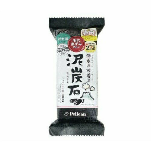 【5個セット】 ペリカン石鹸 泥炭石(135g)×5個セット【正規品】【ori】