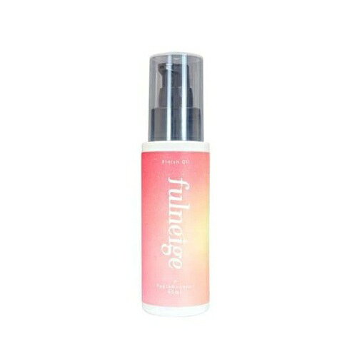 【3個セット】 加美乃素 フルネージュ フィニッシュオイル(60ml)×3個セット【正規品】