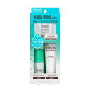 第一三共ヘルスケア ミノン アミノモイスト 敏感肌・混合肌 トライアル(1セット)【正規品】