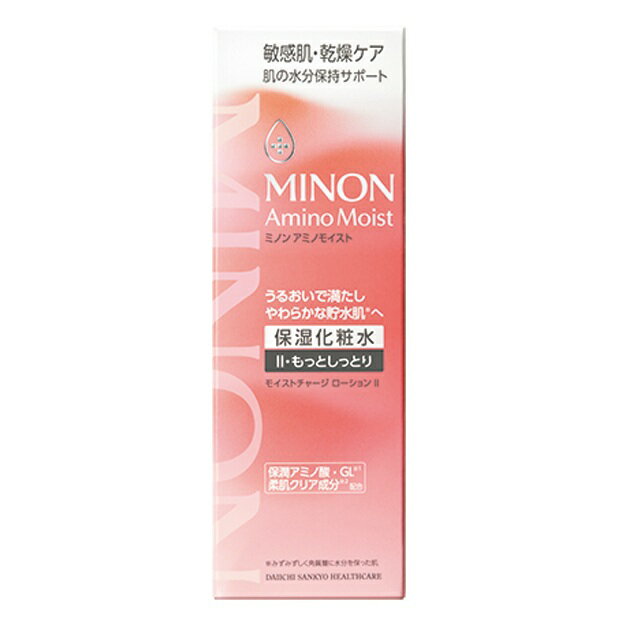 第一三共ヘルスケア ミノン アミノモイスト モイストチャージローションII もっとしっとりタイプ 商品説明 『第一三共ヘルスケア ミノン アミノモイスト モイストチャージローションII もっとしっとりタイプ』 ◆とろりとした使い心地で、リッ...