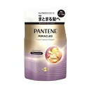 P&G パンテーン ミラクルズ うねりコントロール&リペア トリートメント 詰め替え(350g)【正規品】