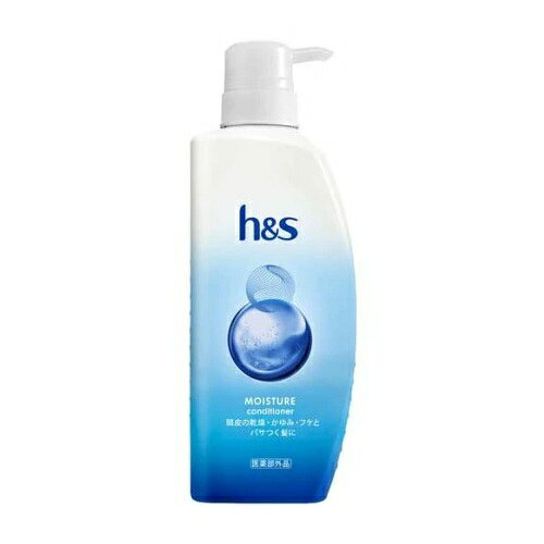 5個セット P&G h&s コンディショナー モイスチャー(340g)×5個セット bloomgreen-10573438 ブルームグリーン パッケージ画像