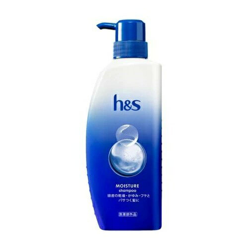 P&G h&s シャンプー モイスチャー 商品説明 『P&G h&s シャンプー モイスチャー』 ◆頭皮にうるおい、しっとり髪へ ◆香り：優しい花々と果実の香り ◆頭皮の乾燥・かゆみ・フケとパサつく髪に薬用処方が肌の5層まで深く浸透※ (※ 角質層内) ◆頭皮悩みの根本原因対策を！ ◆余分な皮脂や汚れを取り除くだけでなく、h＆sの薬用処方が肌の表面から毛穴の奥まで深く浸透※ (※ 角質層内)。 ◆頭皮のかゆみとフケの根本原因に届いて働きかけます。 ◆h＆s薬用シャンプーの後にh＆s薬用コンディショナーをご使用いただくと、通常の200％の量の薬用成分が頭皮に留まります※ (※ メーカー製 非医薬部外品コンディショナー使用時と比べて。) P&G h&s シャンプー モイスチャー　詳細 原材料など 商品名 P&G h&s シャンプー モイスチャー 原材料もしくは全成分 有効成分：ジンクピリチオン液 その他の成分：精製水、ベンジルアルコール、塩化O-(2-ヒドロキシ-3-(トリメチルアンモニオ)プロピル)グァーガム、安息香酸ナトリウム、塩化ナトリウム、ポリオキシエチレンラウリルエーテル硫酸ナトリウム、水酸化ナトリウム、無水クエン酸、メチルクロロイソチアゾリノン・メチルイソチアゾリノン液、ラウリル硫酸ナトリウム、香料、ヤシ油脂肪酸モノエタノールアミド、セタノール、クエン酸ナトリウム、キシレンスルホン酸アンモニウム液、高重合メチルポリシロキサン(1)、ジステアリン酸エチレングリコール、塩酸 内容量 340g 販売者 P＆Gジャパン合同会社 販売名エイチ アンド エス sJMA(モイスチャーA) ご使用方法 ・指で頭皮をマッサージするようにシャンプーしてください。 ・開け方：ポンプ肩部を片手で押さえながら、頭部を回してください。最初は数回カラ押ししてください。 ご使用上の注意 ・湿疹、皮フ炎(かぶれ、ただれ)等の皮フ障害があるときには、悪化させる恐れがあるので使用しないでください。 ・かぶれたり、刺激を感じたときには使用を中止し、皮フ科専門医等にご相談されることをおすすめします。 ・目に入らないように注意してください。 ・入ったときは直ちに洗い流し、異物感が残る場合は、医師にご相談ください。 ・お子様の手の届かないところに置いてください。 原産国 タイ 広告文責 株式会社プログレシブクルー072-265-0007 区分 医薬部外品P&G h&s シャンプー モイスチャー　340g×3個セット