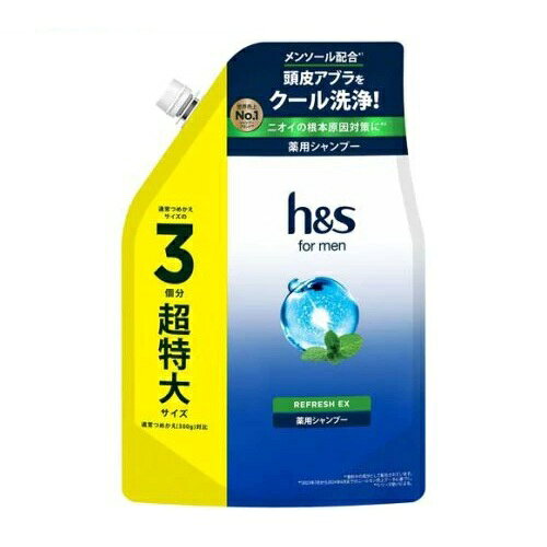 【3個セット】 P&G h&s for men シャンプー リフレッシュEX つめかえ(900g)×3個セ...
