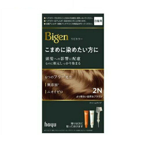ホーユー ビゲン リピカラー 2N より明るい自然なブラウン 商品説明 『ホーユー ビゲン リピカラー 2N より明るい自然なブラウン』 ◆頭髪への影響に配慮、なのに根元しっかり染まる。こまめに染めたい方用の白髪染め ◆6つのフリー処方(アンモニア、香料、アルコール(エタノール)、パラベン、タール色素、サルフェートは無添加) ◆染めた後までニオイゼロ ◆エイジング毛に特化したキューティクル保護成分配合 ◆頭髪想いのうるおい成分、毛髪保護成分配合 ホーユー ビゲン リピカラー 2N より明るい自然なブラウン　詳細 原材料など 商品名 ホーユー ビゲン リピカラー 2N より明るい自然なブラウン 原材料もしくは全成分 ★1剤 有効成分：5-アミノオルトクレゾール、塩酸2.4-ジアミノフェノキシエタノール、パラアミノフェノール、硫酸トルエン-2.5-ジアミン、レゾルシン その他の成分：BG、HEDTA・3Na2水塩、PEG(20)、PG、POEオレイルエーテル、POEステアリルエーテル、POEセチルエーテル、アスコルビン酸、アラキルアルコール、グリチルリチン酸2K、サッカリンNa、ジメチコン、ステアリルアルコール、ステアルトリモニウムクロリド、モノエタノールアミン、ルチン、ワセリン、塩化K、塩化ヒドロキシエチルセルロースジメチルジアリルアンモニウム、酵母エキス-3、水酸化Na、無水亜硫酸Na ★2剤 有効成分：過酸化水素水 その他の成分：POEステアリルエーテル、POEセチルエーテル、ジメチコン、ステアリルアルコール、ステアルトリモニウムクロリド、ヒドロキシエタンジホスホン酸4Na液、ヒドロキシエタンジホスホン酸液、フェノキシエタノール、ベヘニルアルコール、ポリ塩化ジメチルジメチレンピロリジニウム液、高重合ジメチコン-1、流動パラフィン 内容量 1セット 販売者 ホーユー 販売名A11 ヘアカラー 1剤A 2N、HC オキサイド 2剤A ご使用方法 ・使用量の目安：ショートヘア(髪全体)約1回分 ・髪の量が多い方は2箱ご用意ください。 ・残りは次に取っておけます ・ご使用前に必ず説明書をよく読んでお使いください。 ・染毛の48時間前には必ず皮膚アレルギー試験(パッチテスト)をしてください。 (1)混合クリームをつくる ・1剤と2剤を同量出し、よく混ぜます。 (2)クリームをぬる ・乾いた髪に、コームブラシでムラなくぬります。 ・白髪が気になる部分には、たっぷりぬります。 ・15分放置 (3)洗い流す ・よくすすぎ、シャンプー・コンディショナーで仕上げます。 セット詳細 1剤：40g、2剤：40g、コームブラシ、手袋 ご使用上の注意 ・ヘアカラーでかぶれたことのある方は絶対に使用しないでください。 ・ヘアカラーはアレルギー反応をおこすことがあります。 ・皮膚アレルギー試験(パッチテスト)を毎回必ず行ってください。 ・ヘアカラーでかゆみ、発疹、発赤がでたことのある方は、絶対に使用しないでください。 ・必ずご購入前・ご使用前にお読みください。 ・ご使用の際は使用説明書をよく読んで正しくお使いください。 ・次の方は使用しないでください。 ・今までに本品に限らずヘアカラーでかぶれたことのある方 ・今までに染毛中または直後に気分の悪くなったことのある方 ・皮膚アレルギー試験(パッチテスト)の結果、皮膚に異常を感じた方 ・頭皮あるいは皮膚が過敏な状態になっている方(病中、病後の回復期、生理時、妊娠中等) ・頭、顔、首筋にはれもの、傷、皮膚病がある方 ・腎臓病、血液疾患等の既往症がある方 ・体調不良の症状が持続する方(微熱、けん怠感、動悸、息切れ、紫斑、出血しやすい、月経等の出血が止まりにくい等) ・薬剤や洗髪時の洗い液が目に入らないようにしてください。 ・眉毛、まつ毛には使用しないでください。 ・幼小児の手の届かない所に保管してください。 ・高温や直射日光を避けて保管してください。 ・幼小児には使用しないでください。 原産国 日本 広告文責 株式会社プログレシブクルー072-265-0007 区分 医薬部外品ホーユー ビゲン リピカラー 2N より明るい自然なブラウン　1セット