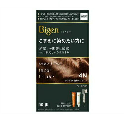 ホーユー ビゲン リピカラー 4N やや明るい自然なブラウン 商品説明 『ホーユー ビゲン リピカラー 4N やや明るい自然なブラウン』 ◆頭髪への影響に配慮、なのに根元しっかり染まる。こまめに染めたい方用の白髪染め ◆6つのフリー処方(アンモニア、香料、アルコール(エタノール)、パラベン、タール色素、サルフェートは無添加) ◆染めた後までニオイゼロ ◆エイジング毛に特化したキューティクル保護成分配合 ◆頭髪想いのうるおい成分、毛髪保護成分配合 ホーユー ビゲン リピカラー 4N やや明るい自然なブラウン　詳細 原材料など 商品名 ホーユー ビゲン リピカラー 4N やや明るい自然なブラウン 原材料もしくは全成分 ★1剤 有効成分：5-アミノオルトクレゾール、塩酸2.4-ジアミノフェノキシエタノール、パラアミノフェノール、硫酸トルエン-2.5-ジアミン、レゾルシン その他の成分：BG、HEDTA・3Na2水塩、PEG(20)、PG、POEオレイルエーテル、POEステアリルエーテル、POEセチルエーテル、アスコルビン酸、アラキルアルコール、グリチルリチン酸2K、サッカリンNa、ジメチコン、ステアリルアルコール、ステアルトリモニウムクロリド、モノエタノールアミン、ルチン、ワセリン、塩化K、塩化ヒドロキシエチルセルロースジメチルジアリルアンモニウム、酵母エキス-3、水酸化Na、無水亜硫酸Na ★2剤 有効成分：過酸化水素水 その他の成分：POEステアリルエーテル、POEセチルエーテル、ジメチコン、ステアリルアルコール、ステアルトリモニウムクロリド、ヒドロキシエタンジホスホン酸4Na液、ヒドロキシエタンジホスホン酸液、フェノキシエタノール、ベヘニルアルコール、ポリ塩化ジメチルジメチレンピロリジニウム液、高重合ジメチコン-1、流動パラフィン 内容量 1セット 販売者 ホーユー 販売名A11 ヘアカラー 1剤A 4N、HC オキサイド 2剤A ご使用方法 ・使用量の目安：ショートヘア(髪全体)約1回分 ・髪の量が多い方は2箱ご用意ください。 ・残りは次に取っておけます ・ご使用前に必ず説明書をよく読んでお使いください。 ・染毛の48時間前には必ず皮膚アレルギー試験(パッチテスト)をしてください。 (1)混合クリームをつくる ・1剤と2剤を同量出し、よく混ぜます。 (2)クリームをぬる ・乾いた髪に、コームブラシでムラなくぬります。 ・白髪が気になる部分には、たっぷりぬります。 ・15分放置 (3)洗い流す ・よくすすぎ、シャンプー・コンディショナーで仕上げます。 セット詳細 1剤：40g、2剤：40g、コームブラシ、手袋 ご使用上の注意 ・ヘアカラーでかぶれたことのある方は絶対に使用しないでください。 ・ヘアカラーはアレルギー反応をおこすことがあります。 ・皮膚アレルギー試験(パッチテスト)を毎回必ず行ってください。 ・ヘアカラーでかゆみ、発疹、発赤がでたことのある方は、絶対に使用しないでください。 ・必ずご購入前・ご使用前にお読みください。 ・ご使用の際は使用説明書をよく読んで正しくお使いください。 ・次の方は使用しないでください。 ・今までに本品に限らずヘアカラーでかぶれたことのある方 ・今までに染毛中または直後に気分の悪くなったことのある方 ・皮膚アレルギー試験(パッチテスト)の結果、皮膚に異常を感じた方 ・頭皮あるいは皮膚が過敏な状態になっている方(病中、病後の回復期、生理時、妊娠中等) ・頭、顔、首筋にはれもの、傷、皮膚病がある方 ・腎臓病、血液疾患等の既往症がある方 ・体調不良の症状が持続する方(微熱、けん怠感、動悸、息切れ、紫斑、出血しやすい、月経等の出血が止まりにくい等) ・薬剤や洗髪時の洗い液が目に入らないようにしてください。 ・眉毛、まつ毛には使用しないでください。 ・幼小児の手の届かない所に保管してください。 ・高温や直射日光を避けて保管してください。 ・幼小児には使用しないでください。 原産国 日本 広告文責 株式会社プログレシブクルー072-265-0007 区分 医薬部外品ホーユー ビゲン リピカラー 4N やや明るい自然なブラウン　1セット×3個セット