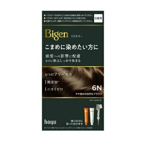 ホーユー ビゲン リピカラー 6N やや暗めの自然なブラウン 商品説明 『ホーユー ビゲン リピカラー 6N やや暗めの自然なブラウン』 ◆頭髪への影響に配慮、なのに根元しっかり染まる。こまめに染めたい方用の白髪染め ◆6つのフリー処方(アンモニア、香料、アルコール(エタノール)、パラベン、タール色素、サルフェートは無添加) ◆染めた後までニオイゼロ ◆エイジング毛に特化したキューティクル保護成分配合 ◆頭髪想いのうるおい成分、毛髪保護成分配合 ホーユー ビゲン リピカラー 6N やや暗めの自然なブラウン　詳細 原材料など 商品名 ホーユー ビゲン リピカラー 6N やや暗めの自然なブラウン 原材料もしくは全成分 ★1剤 有効成分：塩酸2.4-ジアミノフェノキシエタノール、パラアミノフェノール、メタアミノフェノール、硫酸トルエン-2.5-ジアミン、レゾルシン その他の成分：BG、HEDTA・3Na2水塩、PEG(20)、PG、POEオレイルエーテル、POEステアリルエーテル、POEセチルエーテル、アスコルビン酸、アラキルアルコール、グリチルリチン酸2K、サッカリンNa、ジメチコン、ステアリルアルコール、ステアルトリモニウムクロリド、モノエタノールアミン、ルチン、ワセリン、塩化K、塩化ヒドロキシエチルセルロースジメチルジアリルアンモニウム、酵母エキス-3、水酸化Na、無水亜硫酸Na ★2剤 有効成分：過酸化水素水 その他の成分：POEステアリルエーテル、POEセチルエーテル、ジメチコン、ステアリルアルコール、ステアルトリモニウムクロリド、ヒドロキシエタンジホスホン酸4Na液、ヒドロキシエタンジホスホン酸液、フェノキシエタノール、ベヘニルアルコール、ポリ塩化ジメチルジメチレンピロリジニウム液、高重合ジメチコン-1、流動パラフィン 内容量 1セット 販売者 ホーユー 販売名A11 ヘアカラー 1剤A 6N、HC オキサイド 2剤A ご使用方法 ・使用量の目安：ショートヘア(髪全体)約1回分 ・髪の量が多い方は2箱ご用意ください。 ・残りは次に取っておけます ・ご使用前に必ず説明書をよく読んでお使いください。 ・染毛の48時間前には必ず皮膚アレルギー試験(パッチテスト)をしてください。 (1)混合クリームをつくる ・1剤と2剤を同量出し、よく混ぜます。 (2)クリームをぬる ・乾いた髪に、コームブラシでムラなくぬります。 ・白髪が気になる部分には、たっぷりぬります。 ・15分放置 (3)洗い流す ・よくすすぎ、シャンプー・コンディショナーで仕上げます。 セット詳細 1剤：40g、2剤：40g、コームブラシ、手袋 ご使用上の注意 ・ヘアカラーでかぶれたことのある方は絶対に使用しないでください。 ・ヘアカラーはアレルギー反応をおこすことがあります。 ・皮膚アレルギー試験(パッチテスト)を毎回必ず行ってください。 ・ヘアカラーでかゆみ、発疹、発赤がでたことのある方は、絶対に使用しないでください。 ・必ずご購入前・ご使用前にお読みください。 ・ご使用の際は使用説明書をよく読んで正しくお使いください。 ・次の方は使用しないでください。 ・今までに本品に限らずヘアカラーでかぶれたことのある方 ・今までに染毛中または直後に気分の悪くなったことのある方 ・皮膚アレルギー試験(パッチテスト)の結果、皮膚に異常を感じた方 ・頭皮あるいは皮膚が過敏な状態になっている方(病中、病後の回復期、生理時、妊娠中等) ・頭、顔、首筋にはれもの、傷、皮膚病がある方 ・腎臓病、血液疾患等の既往症がある方 ・体調不良の症状が持続する方(微熱、けん怠感、動悸、息切れ、紫斑、出血しやすい、月経等の出血が止まりにくい等) ・薬剤や洗髪時の洗い液が目に入らないようにしてください。 ・眉毛、まつ毛には使用しないでください。 ・幼小児の手の届かない所に保管してください。 ・高温や直射日光を避けて保管してください。 ・幼小児には使用しないでください。 原産国 日本 広告文責 株式会社プログレシブクルー072-265-0007 区分 医薬部外品ホーユー ビゲン リピカラー 6N やや暗めの自然なブラウン　1セット×5個セット